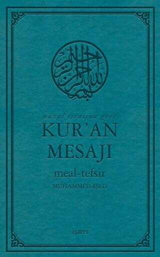 Nüzul Sırasına Göre Kur’an Mesajı Orta Boy Mushafsız, Şamua - Kuran ve Kuran Üzerine Kitaplar | Avrupa Kitabevi