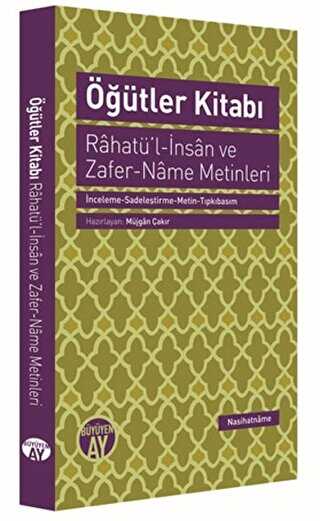 Öğütler Kitabı - Rahatü`l-İnsan ve Zafer-Name Metinleri - Araştıma ve İnceleme Kitapları | Avrupa Kitabevi