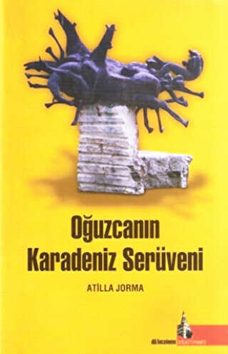 Oğuzcanın Karadeniz Serüveni - Dil Bilim Kitapları | Avrupa Kitabevi