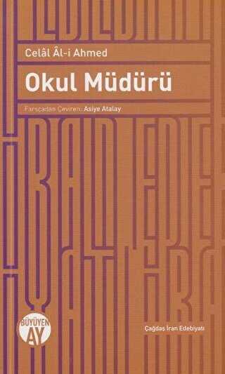 Okul Müdürü - Öykü Kitapları | Avrupa Kitabevi