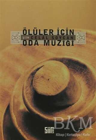 Ölüler İçin Oda Müziği - Türk Edebiyatı Romanları | Avrupa Kitabevi