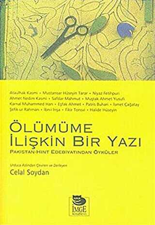 Ölümüme İlişkin Bir Yazı - Genel Ülke Edebiyatları Kitapları | Avrupa Kitabevi