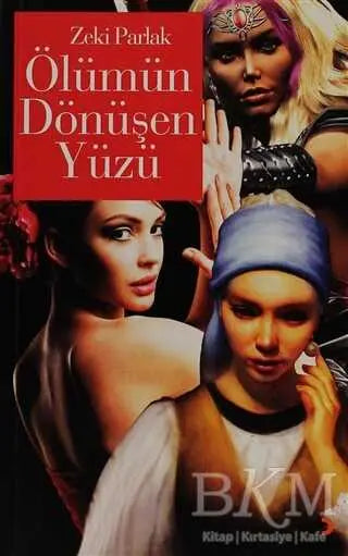 Ölümün Dönüşen Yüzü - Türk Edebiyatı Romanları | Avrupa Kitabevi