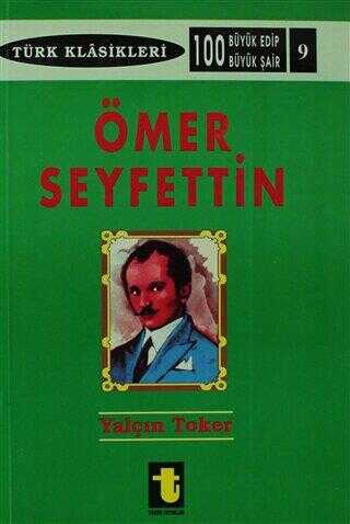 Ömer Seyfettin - Türk Edebiyatı Romanları | Avrupa Kitabevi