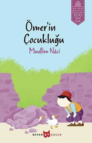 Ömer’in Çocukluğu - Anı Mektup ve Günlük Kitapları | Avrupa Kitabevi