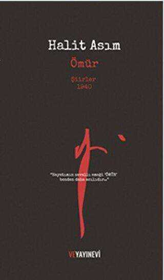 Ömür - Anı Mektup ve Günlük Kitapları | Avrupa Kitabevi