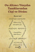 On Altıncı Yüzyılın Tanıklarından Cuşi ve Divanı - Araştıma ve İnceleme Kitapları | Avrupa Kitabevi