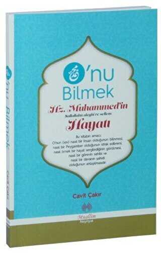 O`nu Bilmek - İslami ve Tasavvuf Kitaplar | Avrupa Kitabevi