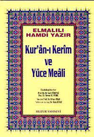 Orta Boy Kur’an-ı Kerim ve Yüce Meali - Kuran ve Kuran Üzerine Kitaplar | Avrupa Kitabevi