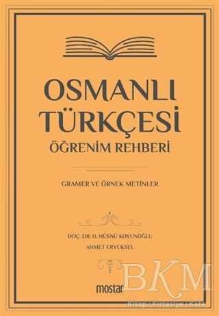 Osmanlı Türkçesi Öğrenim Rehberi - Sözlükler | Avrupa Kitabevi