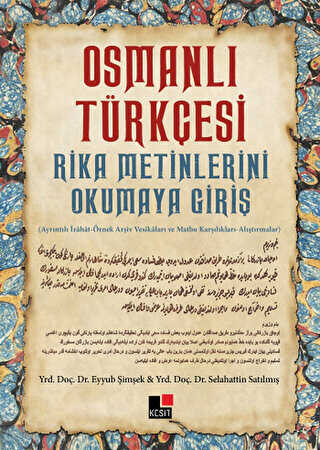 Osmanlı Türkçesi Rika Metinlerini Okumaya Giriş - Dil Bilim Kitapları | Avrupa Kitabevi