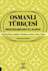 Osmanlı Türkçesi Sözlüklerinden Üç Elsine: Tuhfetü’l-Elsine, Külliyât-ı Mukaleme-i Elsine, Vesile-i - Araştıma ve İnceleme Kitapları | Avrupa Kitabevi