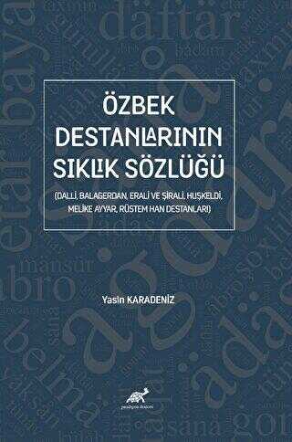Özbek Destanlarının Sıklık Sözlüğü - Dil Bilim Kitapları | Avrupa Kitabevi