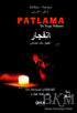 Patlama - Şiir Kitapları | Avrupa Kitabevi