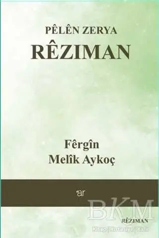 Pelen Zerya - Reziman - Dil Bilim Kitapları | Avrupa Kitabevi