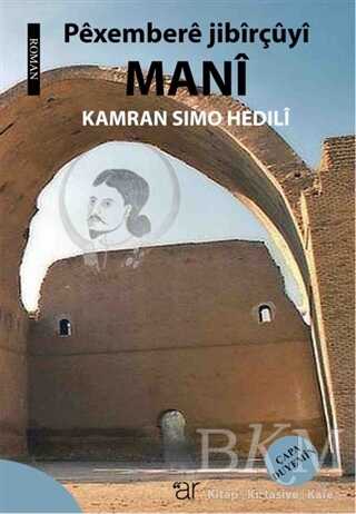 Pexembere Jibirçüyi Mani - Kürt Edebiyatı | Avrupa Kitabevi