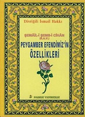 Peygamber Efendimiz’in Özellikleri Peygamber-013 -  | Avrupa Kitabevi