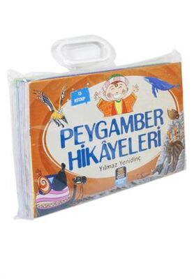 Peygamber Hikayeleri Serisi 13 Kitap Takım 7+ Yaş Renkli Resimli - Din Eğitimi Kitapları | Avrupa Kitabevi