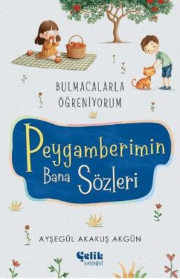 Peygamberimin Bana Sözleri - Bulmacalarla Öğreniyorum - Din Eğitimi Kitapları | Avrupa Kitabevi