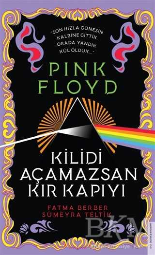 Pink Floyd - Kilidi Açamazsan Kır Kapıyı