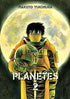 Planetes Cilt 2 - Bilim Kurgu Romanları | Avrupa Kitabevi