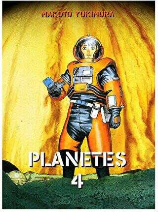 Planetes Cilt 4 - Çizgi Roman Kitapları | Avrupa Kitabevi