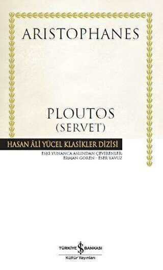 Ploutos Servet - Roman | Avrupa Kitabevi