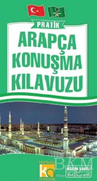 Pratik Arapça Konuşma Kılavuzu - Sözlükler | Avrupa Kitabevi