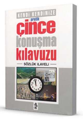 Pratik Çince Konuşma Kılavuzu - Sözlük İlaveli - Genel Sözlükler ve Konuşma Klavuzları | Avrupa Kitabevi