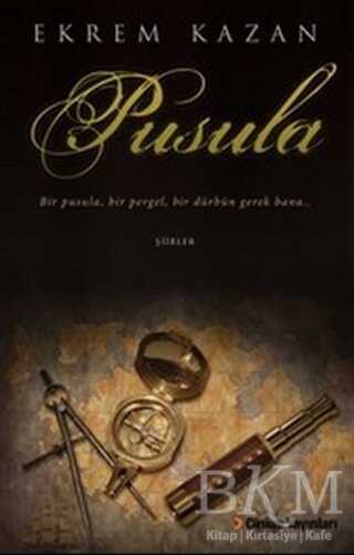 Pusula