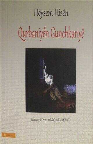 Qurbaniyen Gunehkariye - Roman | Avrupa Kitabevi