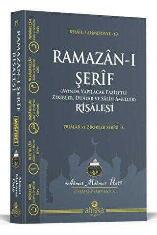 Ramazan-ı Şerif Risalesi - Edebiyat ve Roman Kitapları | Avrupa Kitabevi