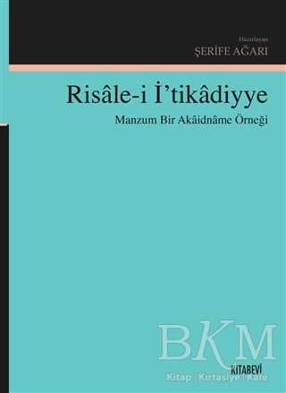 Risale-i İ’tikadiyye - Araştıma ve İnceleme Kitapları | Avrupa Kitabevi