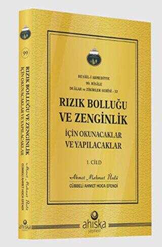 Rızık Bolluğu ve Zenginlik İçin Okunacak ve Yapılacaklar 1. Cilt - Genel İslam Kitapları | Avrupa Kitabevi