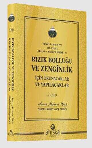 Rızık Bolluğu ve Zenginlik İçin Okunacak ve Yapılacaklar 2. Cilt - İslam Eğitimi Kitapları | Avrupa Kitabevi