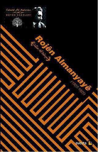 Rojen Almanyaye 1922 - 1925 - Kürt Edebiyatı | Avrupa Kitabevi