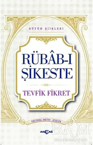 Rübab-ı Şikeste - Türk Edebiyatı Romanları | Avrupa Kitabevi