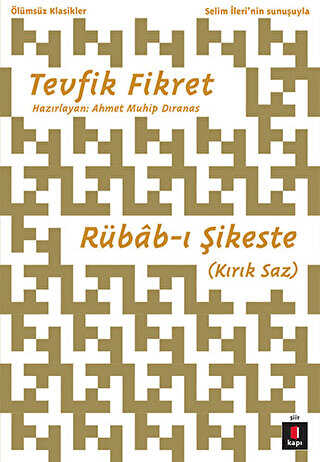 Rübab-ı Şikeste Kırık Saz - Şiir Kitapları | Avrupa Kitabevi
