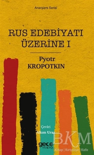 Rus Edebiyatı Üzerine 1 - Rus Edebiyatı | Avrupa Kitabevi