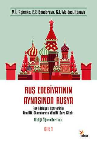 Rus Edebiyatının Aynasında Rusya - Rus Edebiyatı | Avrupa Kitabevi