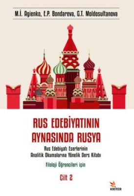 Rus Edebiyatının Aynasında Rusya Cilt 2 - Rus Edebiyatı | Avrupa Kitabevi