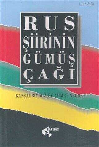 Rus Şiirinin Gümüş Çağı - Türk Edebiyatı Romanları | Avrupa Kitabevi