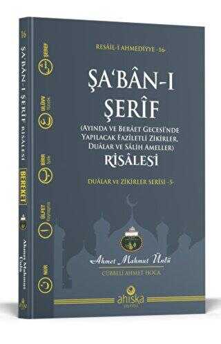 Şaban-ı Şerif Risalesi - Edebiyat ve Roman Kitapları | Avrupa Kitabevi