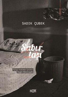 Sabır Taşı - Roman | Avrupa Kitabevi