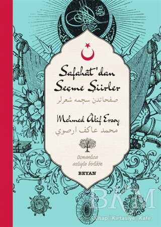 Safahat`dan Seçme Şiirler - 1 Osmanlıca-Türkçe - Öykü Kitapları | Avrupa Kitabevi