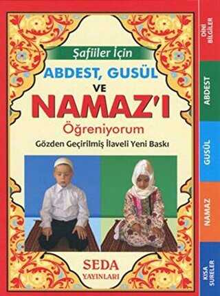Şafiiler İçin Abdest, Gusül ve Namaz`ı Öğreniyorum Çanta Boy, Kod: 136 -  | Avrupa Kitabevi