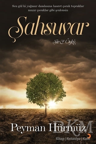 Şahsuvar