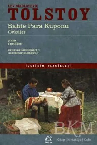 Sahte Para Kuponu - Öykü Kitapları | Avrupa Kitabevi