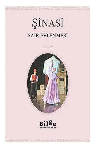 Şair Evlenmesi - Senaryo Kitapları | Avrupa Kitabevi
