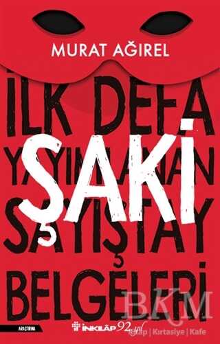 ŞAKİ - İLK DEFA YAYIMLANAN SAYIŞTAY BELGELERİ -  | Avrupa Kitabevi